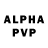 Экстази Philipp Plein FORA KALAHARI