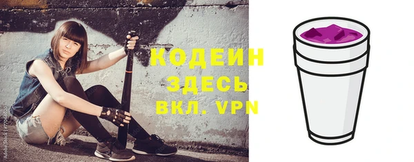 каннабис Иннополис