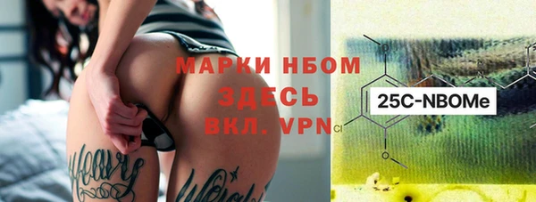 гашиш Инта