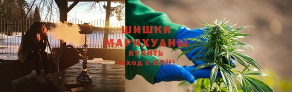 кокаин Инсар
