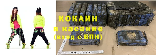 альфа пвп Ростов