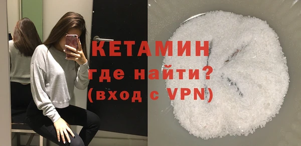 альфа пвп Ростов