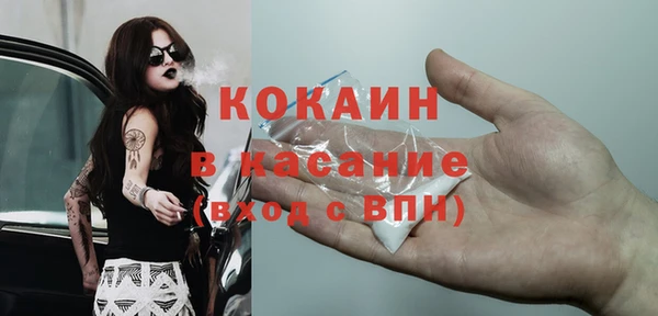 каннабис Иннополис