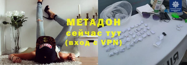 каннабис Иннополис