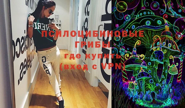 каннабис Иннополис