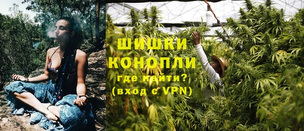 каннабис Иннополис