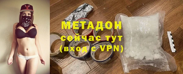 гашиш Инта