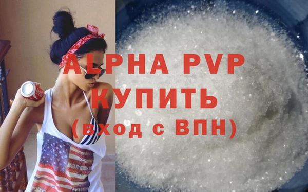 каннабис Иннополис