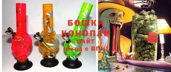 гашиш Инта