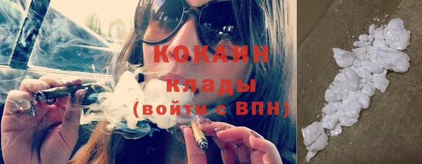гашиш Инта