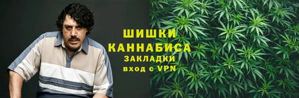 гашиш Инта