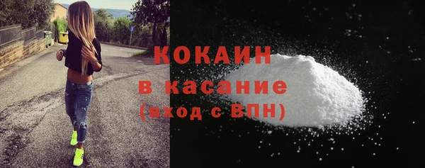каннабис Иннополис