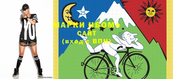 гашиш Инта