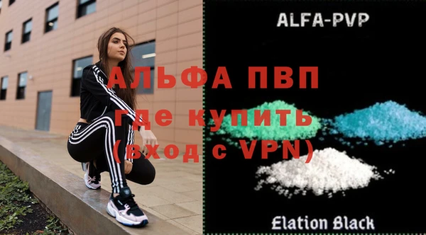 каннабис Иннополис