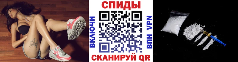 Метамфетамин Декстрометамфетамин 99.9%  Купить  Донецк 