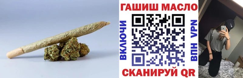Дистиллят ТГК жижа  Купить закладки  Донецк 